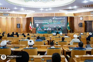 اجلاسیه بین&zwnj;المللی ششمین کنگره جهانی حضرت رضا علیه&zwnj;السلام