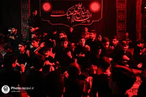 محفل عزاداری مکبرین نوجوان حرم مطهر رضوی