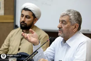 نشست شبکه فراگیر عفاف و حجاب کل کشور-٢