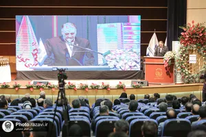 مراسم تجلیل از صادرکنندگان نمونه استان خراسان رضوی