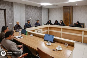 نشست تخصصی مسئولین و رابطین روابط عمومی آستان قدس رضوی
