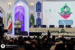 اولین کنگره بین&zwnj;المللی الگوی حکمرانی شهید آیت&zwnj;الله سیدابراهیم رئیسی