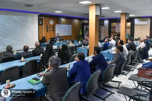 دوره آموزشی پدافند غیرعامل برای دارایی&zwnj;های فیزیکی آستان قدس رضوی