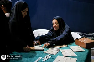 گذر فرهنگی &laquo;روایتِ امین&raquo;