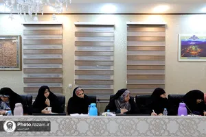 دوره آموزشی ایران جوان