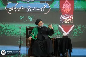 عزاداری زائران اردوزبان در حسینیه حرم مطهر رضوی