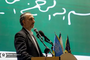اختتامیه همایش اندیشه&zwnj;های قرآنی مقام معظم رهبری