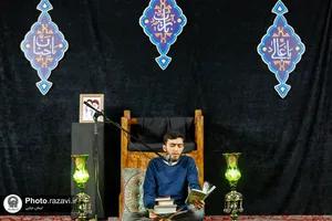 مراسم احیا شب قدر در موسسه جوانان آستان قدس رضوی