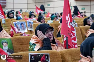 یازدهمین گردهمایی خواهران و برادران شهدای جهان اسلام