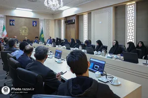 سه&zwnj;شنبه&zwnj;های علمی و فرهنگی آستان قدس رضوی