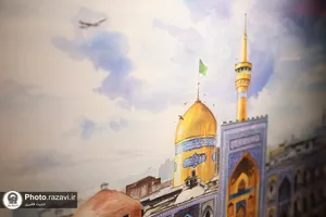 نمایشگاه