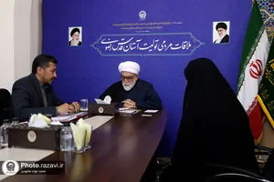 دیدار مردمی تولیت استان قدس رضوی