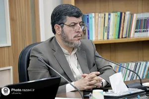 نشست