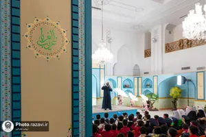 آغاز سال تحصیلی نونهالان مشهدی در رواق کودک