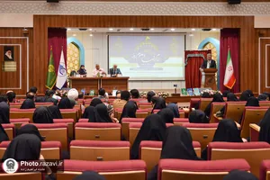 افتتاحیه چهارمین کنگره بین&zwnj;المللی &laquo;امام رضا علیه&zwnj;السلام و علوم روز&raquo;