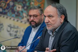 مراسم اهدای مدال به موزه آستان قدس رضوی