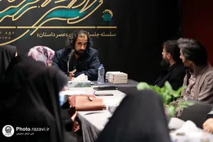 هفتمین جلسه انجمن &laquo;عصر داستان&raquo;