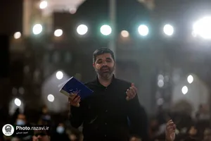 مراسم احیاء شب بیست و یکم ماه رمضان در حرم مطهر رضوی - 1