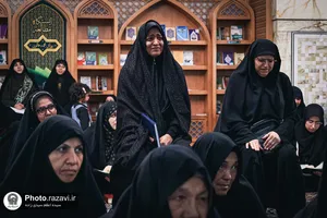 بزرگداشت رهبر شهید انقلاب در رواق نجمه&zwnj;خاتون حرم مطهر رضوی