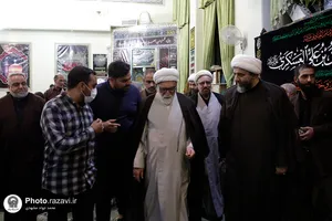 سخنرانی تولیت آستان قدس رضوی در مسجد امام حسن عسکری علیه&zwnj;السلام مشهد