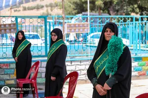 موکب امام رضا علیه&zwnj;السلام در همدان
