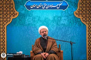 عزاداری سنتی شب هشتم محرم در &laquo;حسینیه حرم&raquo;