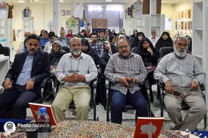 کارگاه انتقال تجربه داستان&zwnj;نویسی در عصرانه داستان نویسان رضوی