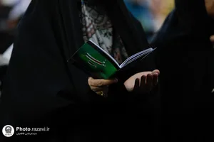 قرائت دعای پرفیض عرفه در حرم مطهر رضوی