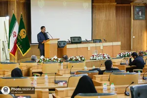 سی و هفتمین نشست روابط عمومی&zwnj;های آستان قدس رضوی
