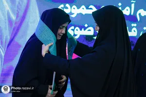 مراسم اهدای مدال به موزه آستان قدس رضوی
