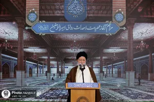 مراسم آغاز عملیات احداث رواق امیرالمومنین(علیه&zwnj;السلام)