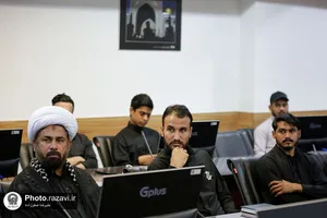 نشست تخصصی &laquo;نقش خواص در فراز و نشیب نهضت حسینی&raquo;