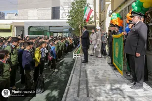 حضور دربانان حرم مطهر رضوی در مراسم آغاز سال تحصیلی مدارس بعثت
