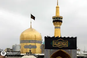 سیاه&zwnj;پوشی حرم مطهر رضوی در آستانه شهادت امام صادق علیه&zwnj;السلام