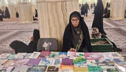 عطر یاس نبوی در حریم پاک رضوی