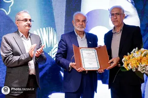 مراسم بزرگداشت روز جهانی &laquo;ایمنی بیمار&raquo;