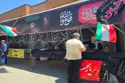 آماده‌سازی ایستگاه‌ پذیرایی زائران در زائرسرای رضوی