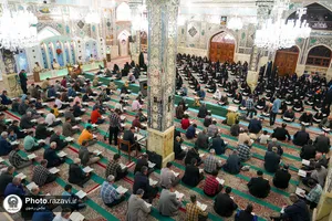 ترتیل خوانی قرآن کریم در آستان حسین بن موسی الکاظم