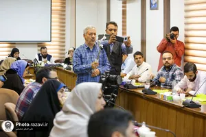 نشست خبری چهارمین کنگره بین&zwnj;المللی &laquo;امام رضا علیه&zwnj;السلام و علوم روز&raquo;