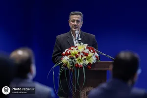 آئين افتتاح داروخانه دارالشفاء امام