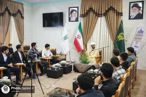 نشست هویت و خودشناسی به سبک رضوی
