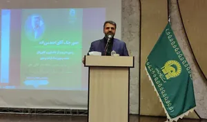 برگزاری آیین تودیع و معارفه مدیر جدید کانون&zwnj;های خدمت رضوی استان اردبیل به روایت تصویر