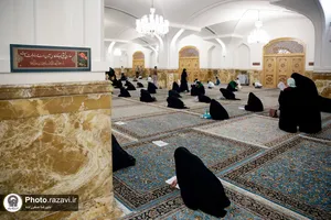 آزمون پایان ترم بهار &laquo;طرح تحفیظ رضوی&raquo;