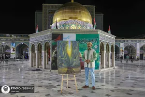 نمایشگاه مجازی من القدس الی القدس