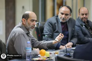 شورای معاونان آستان قدس رضوی