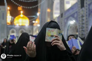 مراسم احیاء شب بیست و یکم ماه رمضان در حرم مطهر رضوی - 1
