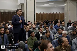 نشست صمیمی قائم&zwnj; مقام تولیت آستان قدس رضوی با کارکنان