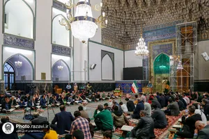 کرسی تلاوت رضوی