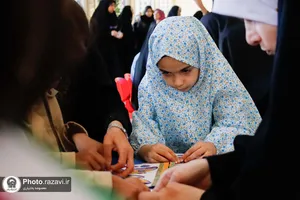 ایستگاه کبوترانه عید غدیر در حرم مطهر رضوی