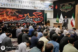 گرامیداشت سالروز عملیات غرور آفرین مرصاد